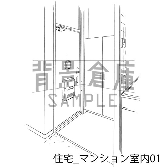住宅_背景素材集9(マンション室内)_トーン