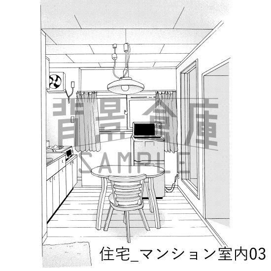 住宅_背景素材集9(マンション室内)_トーン