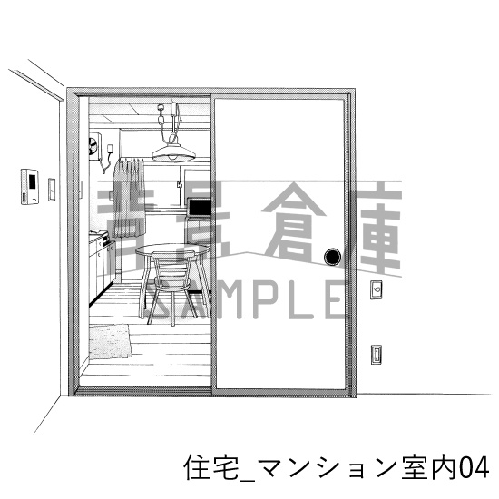 住宅_背景素材集9(マンション室内)_トーン
