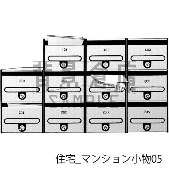 住宅_背景素材集10(マンション小物)_トーン