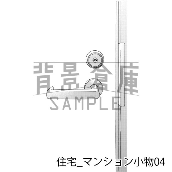 住宅_背景素材集10(マンション小物)_トーン