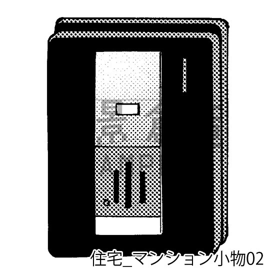 住宅_背景素材集10(マンション小物)_トーン