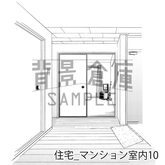 住宅_背景素材集12(マンション室内)_トーン