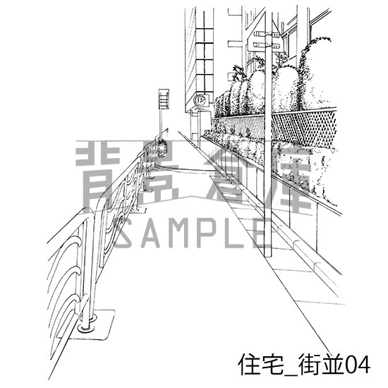 住宅_背景素材集13(街並)_トーン