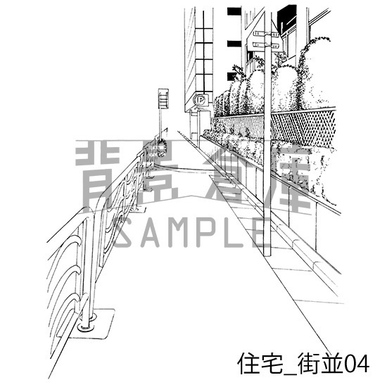 住宅_背景素材集13(街並)_トーン