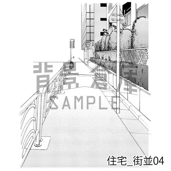 住宅_背景素材集13(街並)_トーン