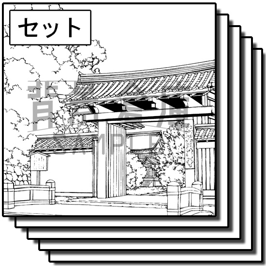 和風の背景集_セット12(門・玄関)