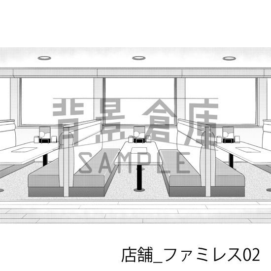 店舗_背景素材集26(ファミレス)_トーン
