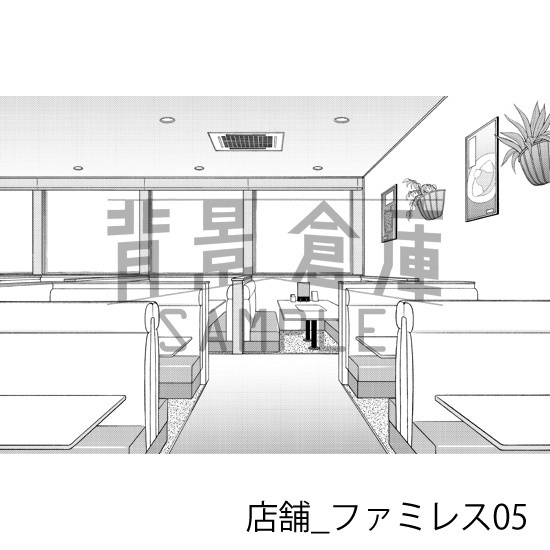 店舗_背景素材集26(ファミレス)_トーン