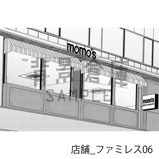 店舗_背景素材集26(ファミレス)_トーン