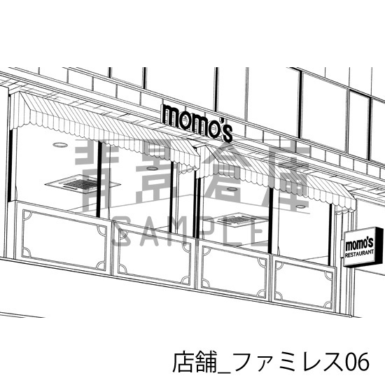 店舗_背景素材集26(ファミレス)_トーン