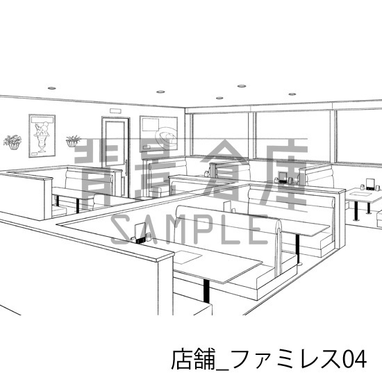 店舗_背景素材集26(ファミレス)_トーン