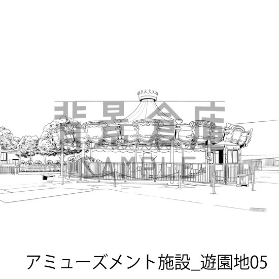 アミューズメント施設_背景素材集8(遊園地)_トーン