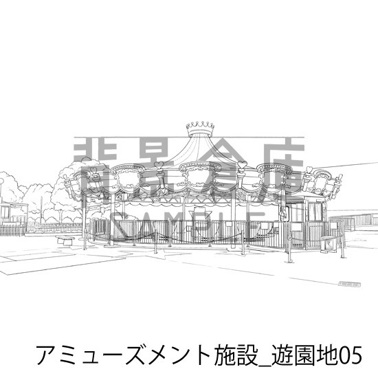 アミューズメント施設_背景素材集8(遊園地)_トーン
