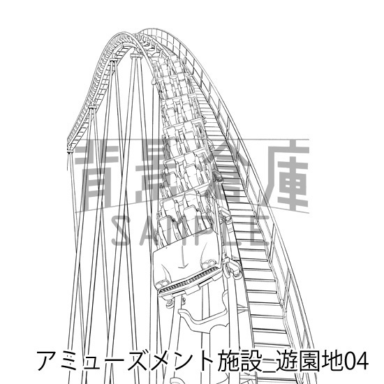 アミューズメント施設_背景素材集8(遊園地)_トーン