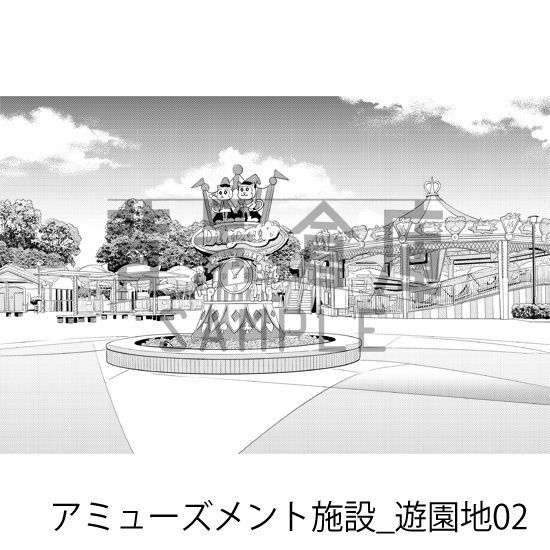 アミューズメント施設_背景素材集8(遊園地)_トーン