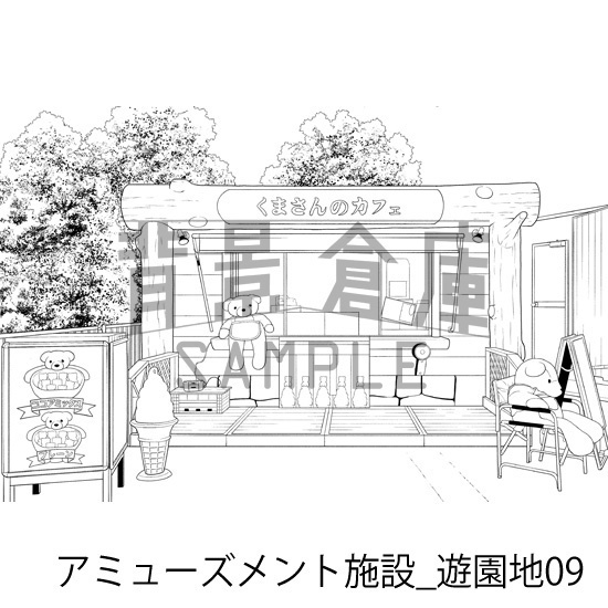 アミューズメント施設_背景素材集9(遊園地)_トーン