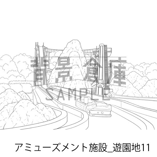 アミューズメント施設_背景素材集9(遊園地)_トーン
