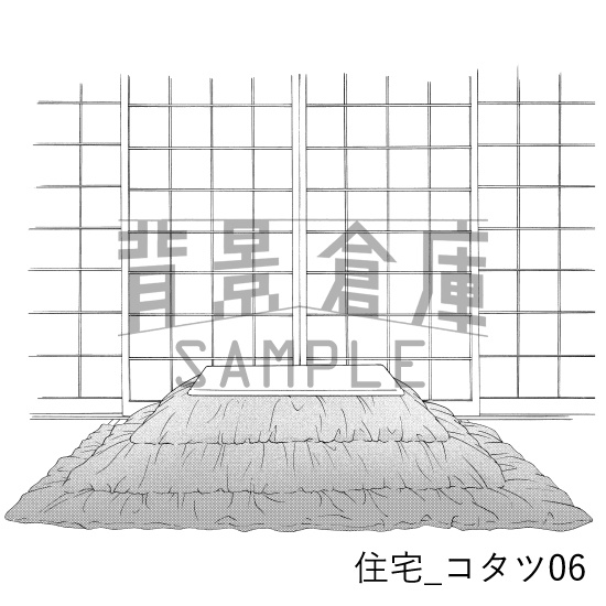 住宅_背景素材集15(コタツ)_トーン