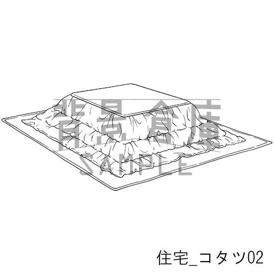 住宅_背景素材集15(コタツ)_トーン