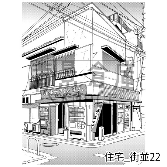 住宅_背景素材集17(街並)_トーン