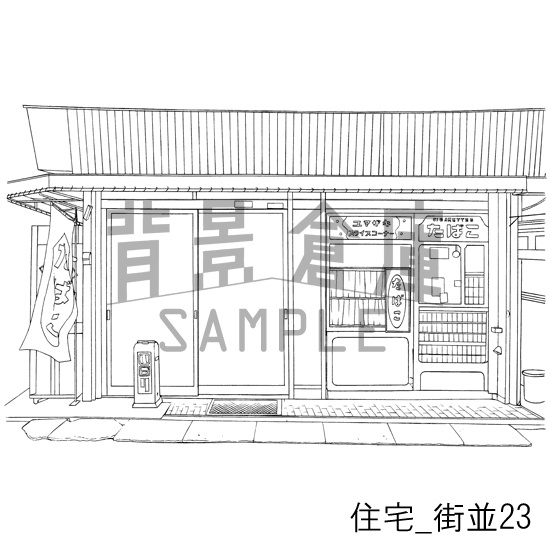 住宅_背景素材集17(街並)_トーン