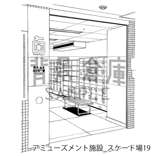 アミューズメント施設の背景集_セット2(スケート場)
