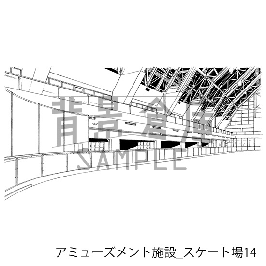 アミューズメント施設の背景集_セット2(スケート場)