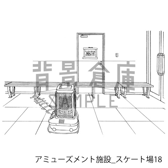 アミューズメント施設の背景集_セット2(スケート場)