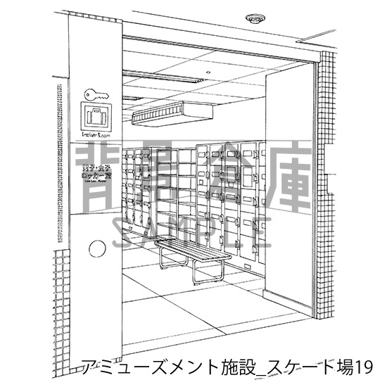 アミューズメント施設の背景集_セット2(スケート場)
