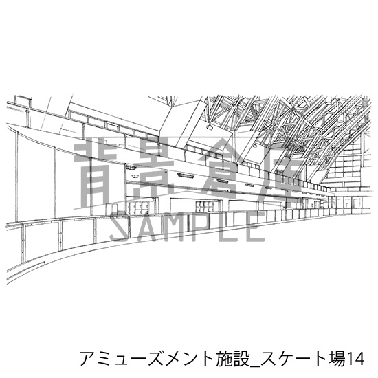 アミューズメント施設の背景集_セット2(スケート場)
