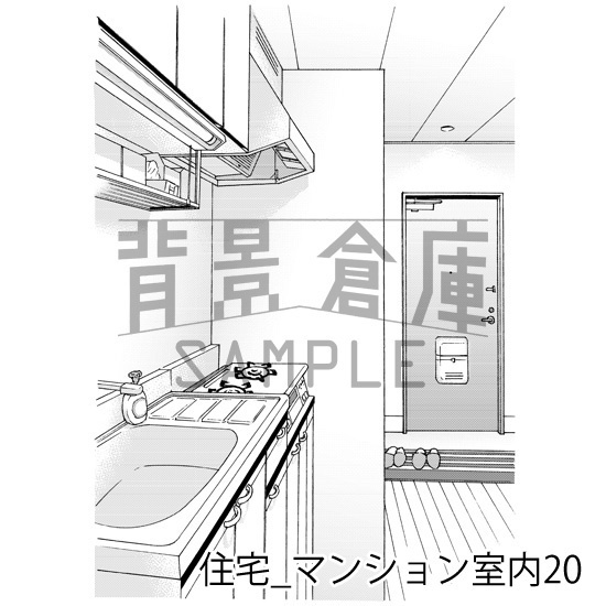 住宅_背景素材集18(マンション室内)_トーン