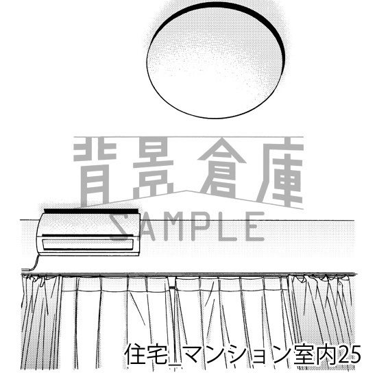 住宅_背景素材集18(マンション室内)_トーン