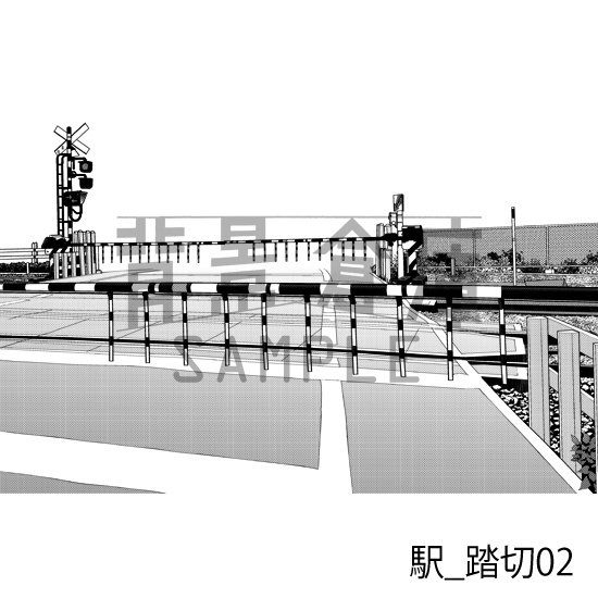 駅_背景素材集5(踏切・外観)_トーン