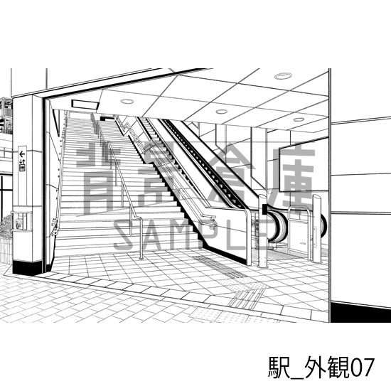 駅_背景素材集5(踏切・外観)_トーン