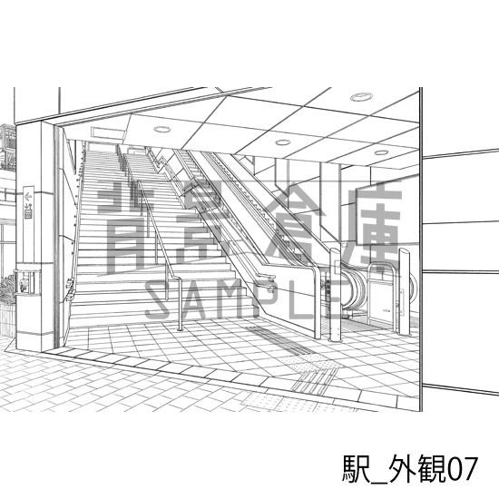 駅_背景素材集5(踏切・外観)_トーン