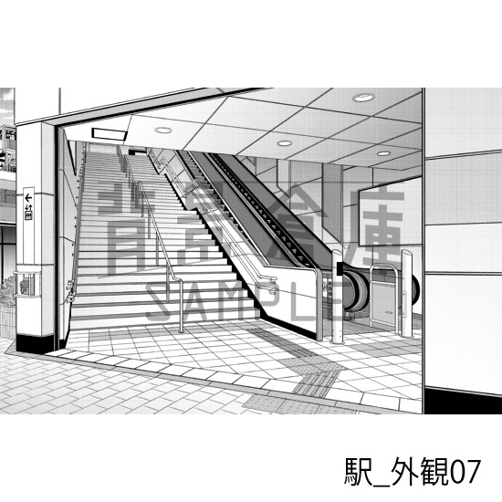 駅_背景素材集5(踏切・外観)_トーン