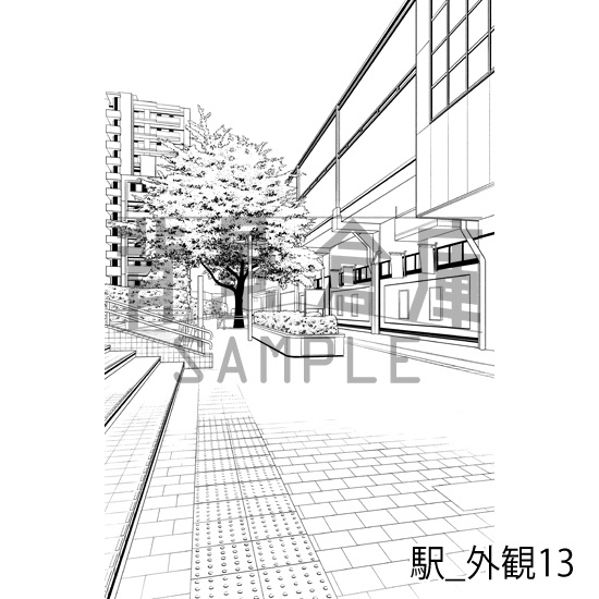 駅_背景素材集6(外観)_トーン