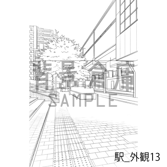 駅_背景素材集6(外観)_トーン