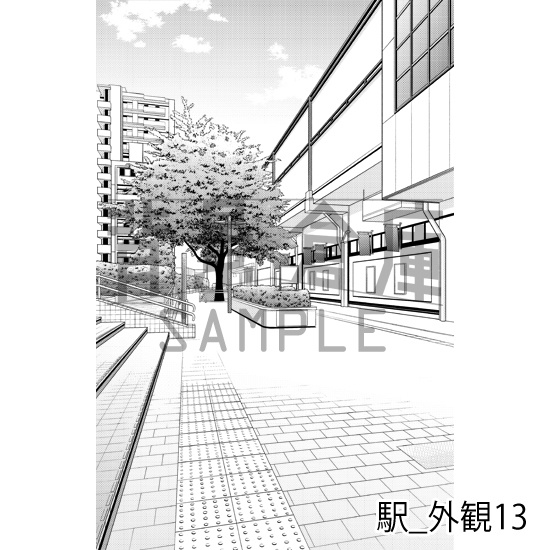駅_背景素材集6(外観)_トーン