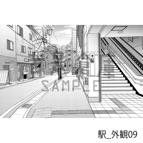 駅_背景素材集6(外観)_トーン