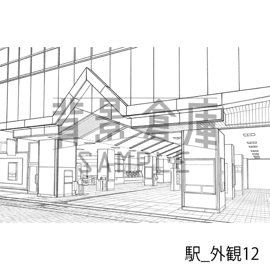 駅_背景素材集6(外観)_トーン