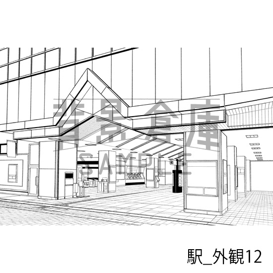 駅_背景素材集6(外観)_トーン