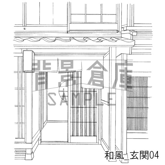 和風_背景素材集5(街並 外観 玄関)_トーン