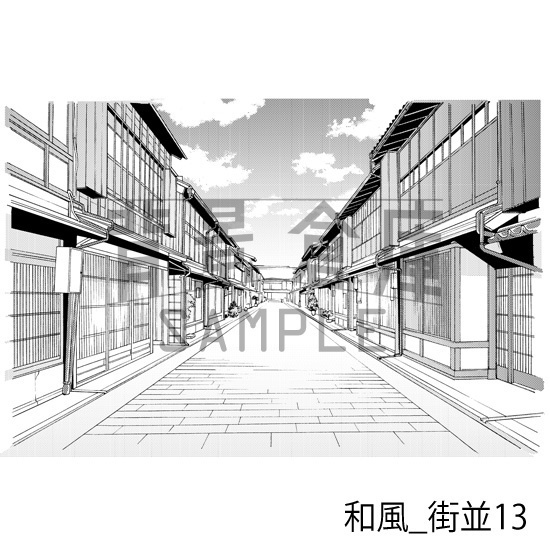 和風_背景素材集5(街並 外観 玄関)_トーン