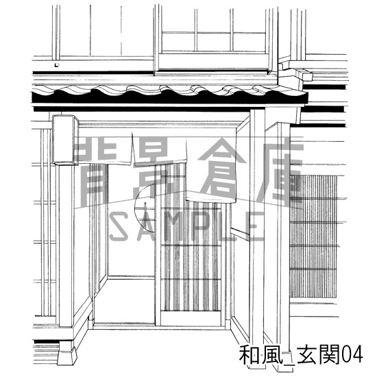 和風_背景素材集5(街並 外観 玄関)_トーン
