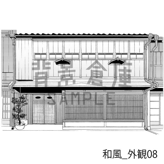 和風_背景素材集5(街並 外観 玄関)_トーン
