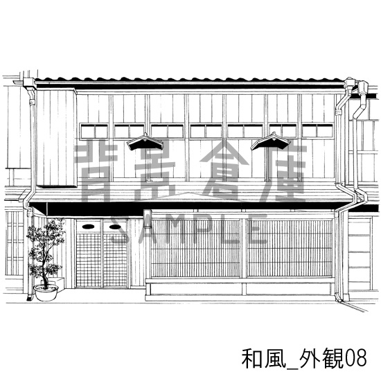 和風_背景素材集5(街並 外観 玄関)_トーン