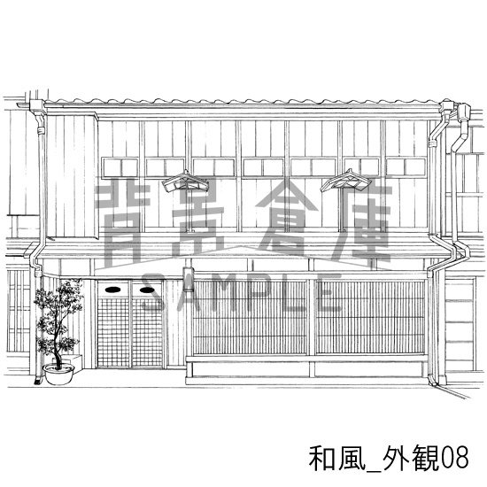 和風_背景素材集5(街並 外観 玄関)_トーン