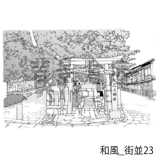 和風_背景素材集13(街並)_トーン